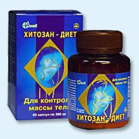 Хитозан-диет капсулы 300 мг, 90 шт - Залесово